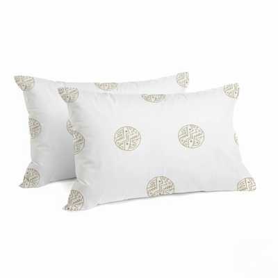 Fundas de Almohada 285 Hilos Percal 100% Algodón Pima | Inti Anís Colección I.U.